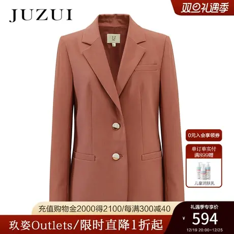 玖姿雾粉色温柔风职业休闲通勤女西装外套-春新款图片