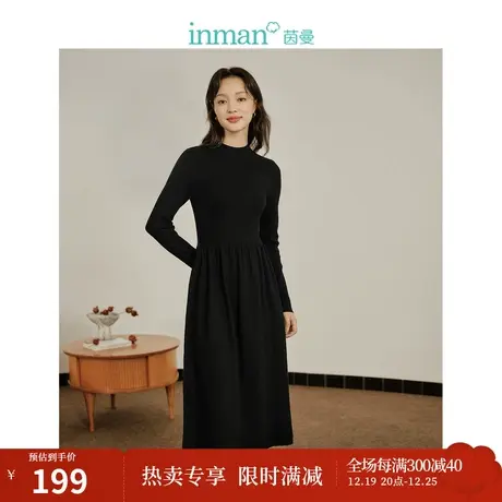 兔绒包芯纱连衣裙2023冬女装新款半高领长袖收腰显瘦小黑裙图片