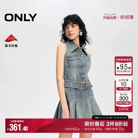 【凉感面料】ONLY2025夏季新款时尚复古辣妹潮流显瘦牛仔连衣裙女图片