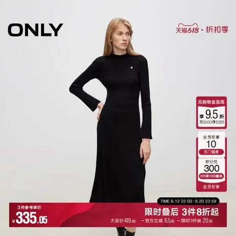 ONLY冬季含羊毛半高领修身针织鱼尾裙连衣裙女|124346003图片