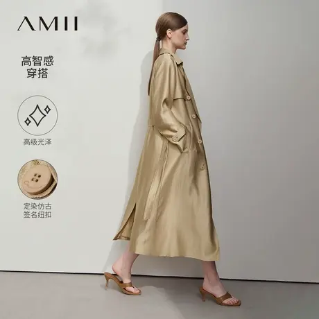 Amii2025夏极简新款轻奢光泽感宽松长款配腰带翻驳领双排扣风衣女图片
