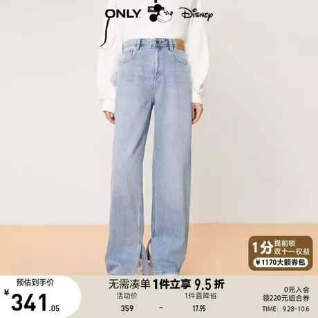 【买5免1】ONLY奥莱2023夏季新款迪士尼DISNEY联名高腰老爹牛仔裤图片