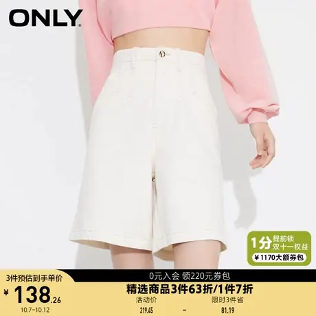 ONLY奥莱夏季时尚通勤风高腰直筒短裤牛仔裤女图片