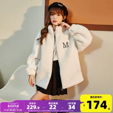 唐狮2022冬新款女仿羊羔绒外套立领短上衣加绒加厚潮流宽松夹克DY图片