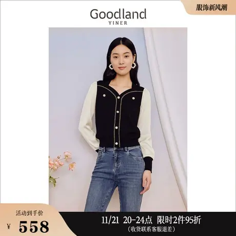 [假两件]Goodland美地女装2023秋季复古方领针织衫撞色钉珠图片