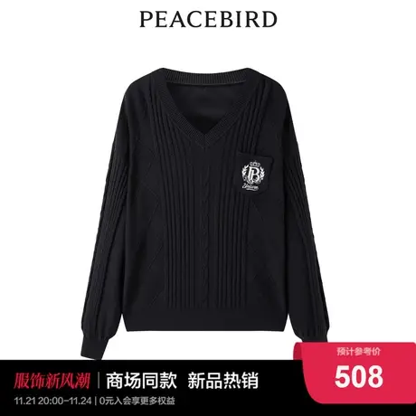 【商场同款】太平鸟女装2023秋季新款斯文线套衫A1EED3401图片