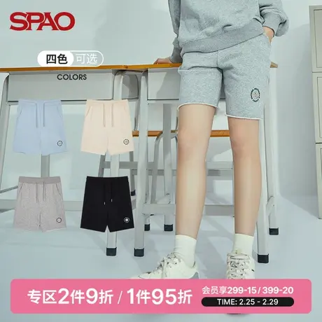 SPAO女士短裤春季新款休闲时尚抽绳运动风休闲短裤SPMTB36S13图片