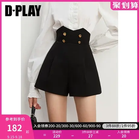 DPLAY秋装款英伦风宽腰头高腰阔腿西装短裤OL经典黑休闲裤图片