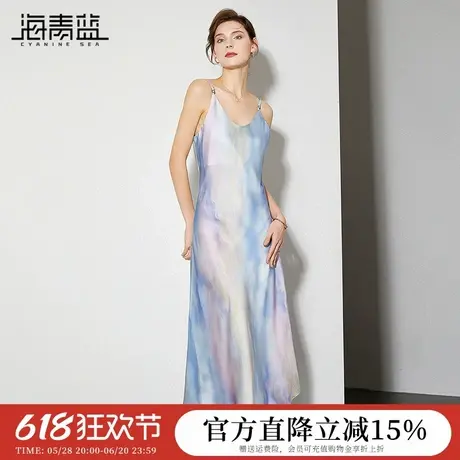 海青蓝女装2024新款春夏法式晕染温柔风复古小众高级感吊带连衣裙图片