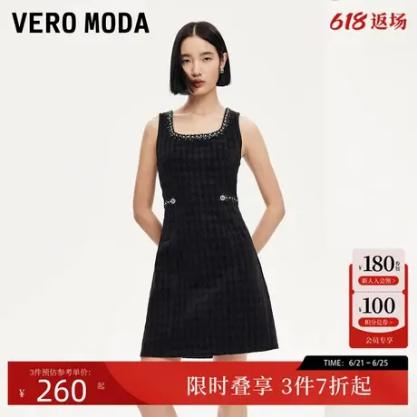 Vero Moda连衣裙24秋款千鸟格暗纹小香风编织吊带牛仔裙324442002图片