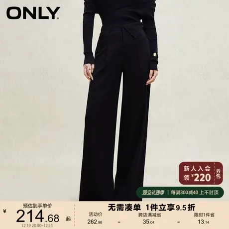 ONLY奥莱秋季新款时尚休闲不对称高腰阔腿长裤休闲裤女图片