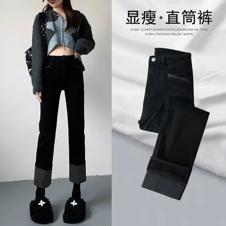 小个子黑色直筒牛仔裤女春秋2023年新款梨形显瘦显高烟管裤子图片
