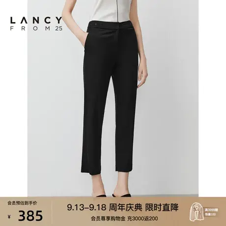 朗姿高腰裤子2023夏季新款女休闲裤小个子搭配女商场同款职业通勤图片