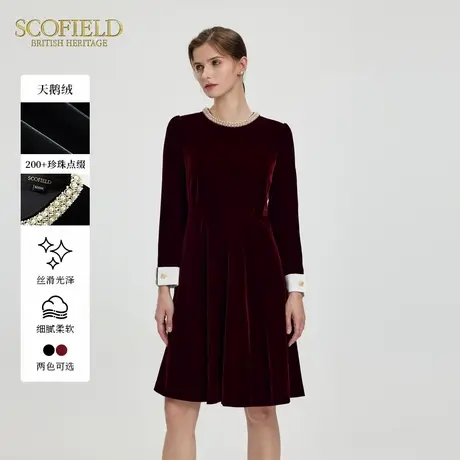【至臻丝绒】Scofield女装圆领收腰A摆天鹅绒连衣裙冬季图片