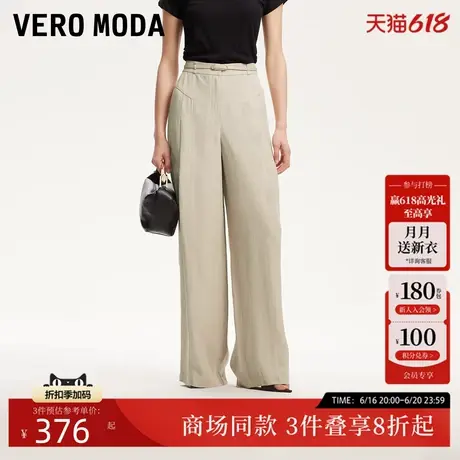 Vero Moda休闲裤女2025春季新款压褶纯色阔腿裤含亚麻325139002图片
