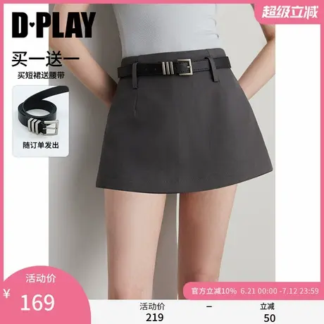 DPLAY2025年夏季新款灰色半身裙女复古修身时尚休闲短款裙子短裙图片