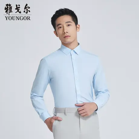 【商场同款】雅戈尔男士长袖衬衫春季新款官方商务休闲衬衫S3481商品大图