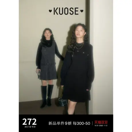 【商场同款】太平鸟时尚2022年春季新款网纱吊带连衣裙A2FAC2107图片