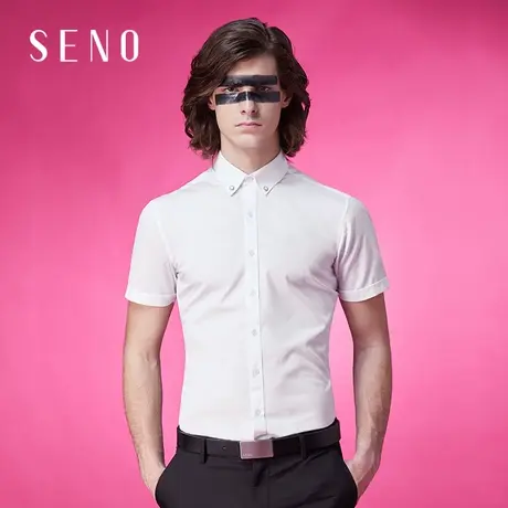 seno夏季商务白色男士短袖衬衫韩版职业正装免烫白衬衣男图片
