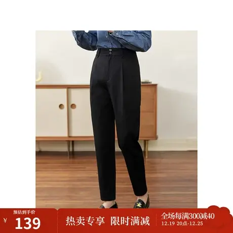 茵曼法式中高腰萝卜长裤2023秋女装新款后松紧腰显瘦显腿长九分裤图片