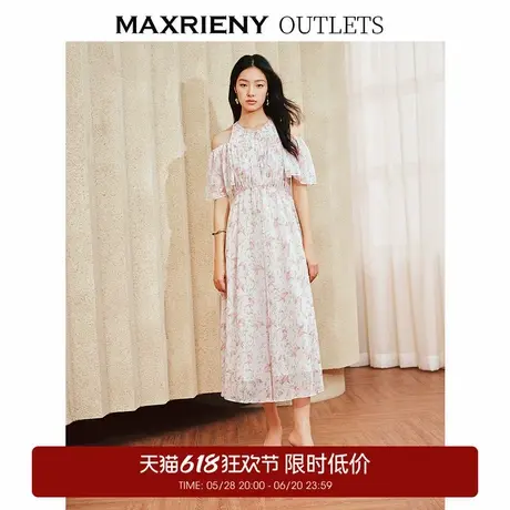 【奥莱】MAXRIENY浪漫度假连衣裙甜美长裙挂脖露肩裙子图片