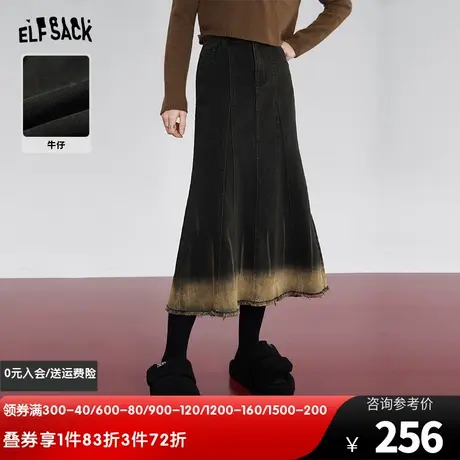 妖精的口袋复古牛仔半身裙女2023冬季新款渐变设计感高腰半身长裙图片