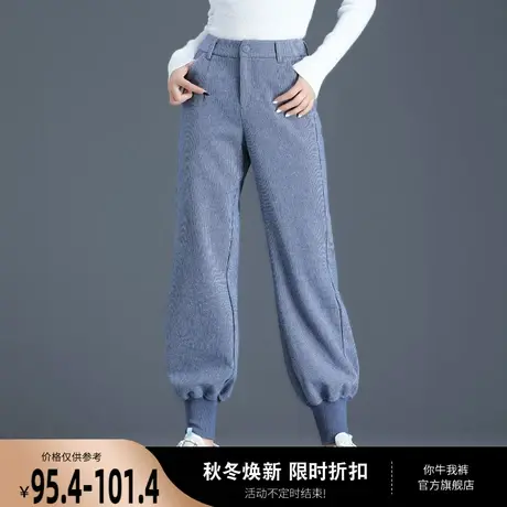 毛呢裤子女秋冬2023新款休闲加绒卫裤运动裤束脚灯笼裤针织奶奶裤图片