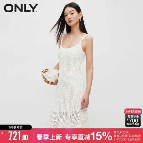 ONLY夏季度假织女风慵懒修身针织吊带连衣裙女|124146007图片