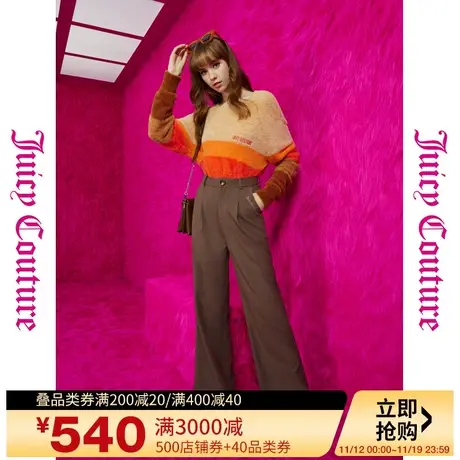 Juicy Couture橘滋秋女2023年新款咖啡牛奶刺绣褶裥直筒女休闲裤图片