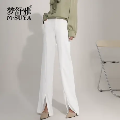 梦舒雅女裤2023夏季薄款白色冰丝雪纺阔腿裤子开叉高腰提臀喇叭裤图片