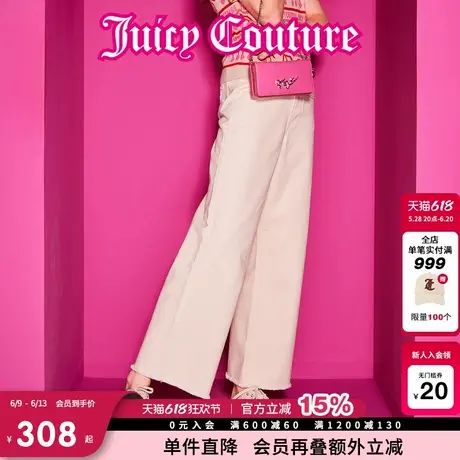 Juicy Couture橘滋牛仔裤女2025年夏新款休闲长裤刺绣百搭直筒裤图片