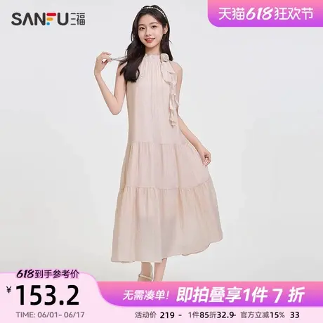 三福连衣裙2025夏季玫瑰飘带挂脖宽松长裙气质裙子女装498358图片