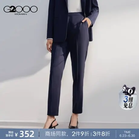 【绵羊毛混纺】G2000女装2025商场新款舒适弹性保暖烟管裤长裤图片