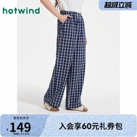 热风格子裤2025年夏季新款女士时尚休闲格纹长裤慵懒风直筒格纹裤图片