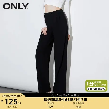 ONLY奥莱夏季气质宽松显瘦通勤阔腿长款休闲裤女图片