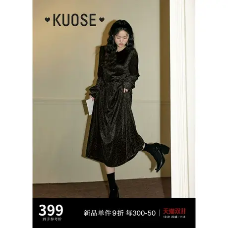 阔色黑棕色丝绒碎花连衣裙女2023秋冬季新款赫本风复古长裙子图片