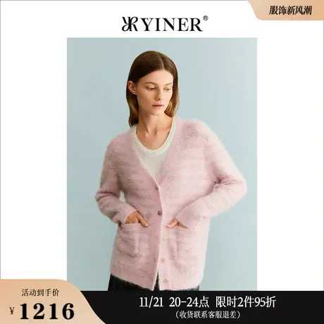 [名媛小香风]YINER音儿线上专选女装2023秋季闪丝针织衫羊驼毛图片