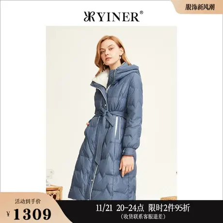 YINER音儿线上专选女装冬季细带收腰长款连帽长款白鸭绒羽绒服图片