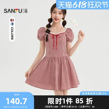 三福连衣裙2025夏季绑带蕾丝泡泡袖格子收腰裙子女装501217图片