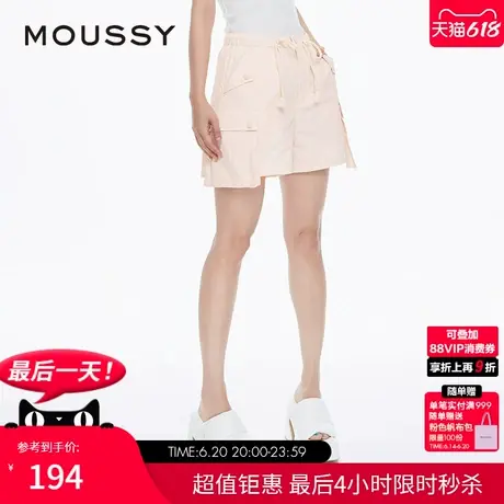 MOUSSY 夏季街头运动休闲风多口袋松紧腰短款工装裤028HSZ30-1801图片