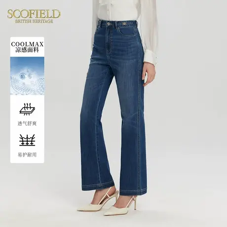 【凉感】Scofield女复古做旧水洗牛仔裤九分微喇裤2025夏新品图片
