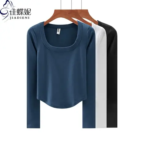 早春新款韩版U领下摆圆弧纯欲修身纯棉纯色长袖体恤上衣内搭女装图片