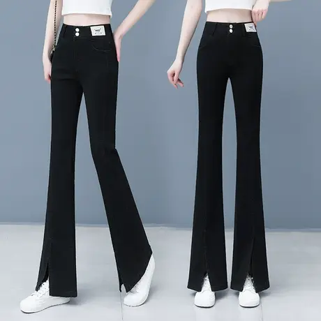 黑色牛仔微喇裤女春秋2023年新款宽松显瘦小众设计感小众喇叭裤子图片