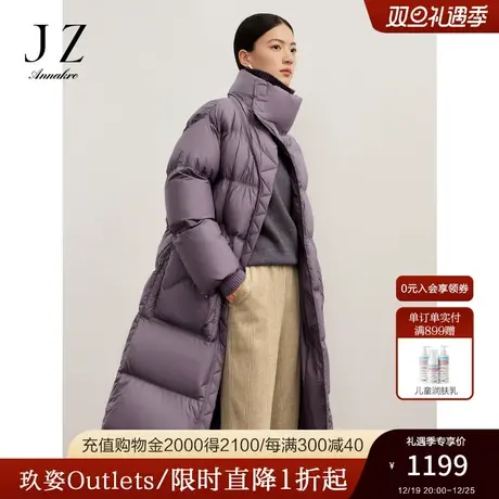 玖姿安娜蔻安心绒蓬松轻暖厚实斜门襟领长羽绒女2023冬季新款图片