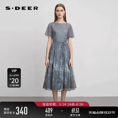 sdeer圣迪奥女装圆领收腰印花网纱泡泡袖连衣裙S242Z12N5图片