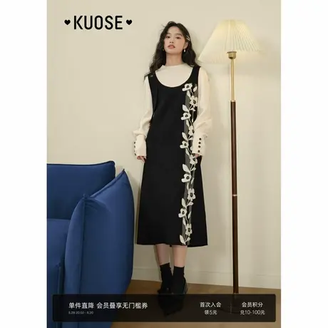 阔色黑色提花背心连衣裙女2024秋冬季新款无袖直筒毛织背带裙长裙图片