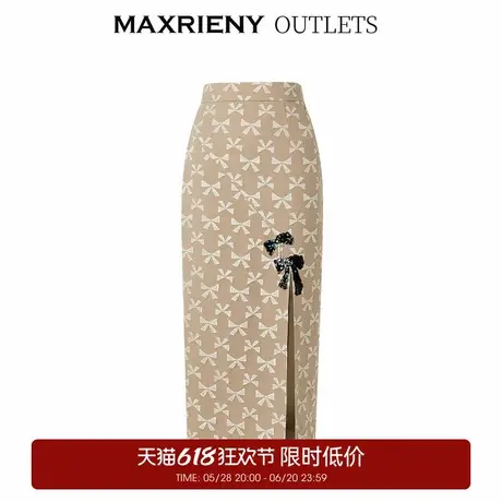 【奥莱】MAXRIENY名媛千金风肌理感蝴蝶结开叉半裙西装套装图片