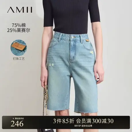 Amii2025夏新款丹宁风莱赛尔棉牛仔短裤女毛边刺绣宽松休闲裤子图片