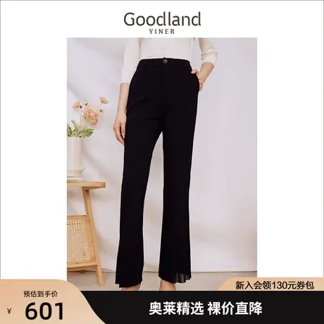 音儿美地女装2023秋季新款通勤百搭喇叭裤休闲裤弹力黑色长裤图片