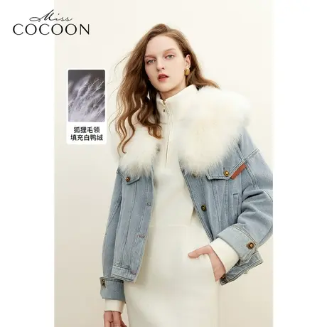 MISSCOCOON狐狸毛皮皮草2023冬装新款女装式怀旧派克皮草外套女图片